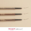 【公式】レブロン カラーステイ マ