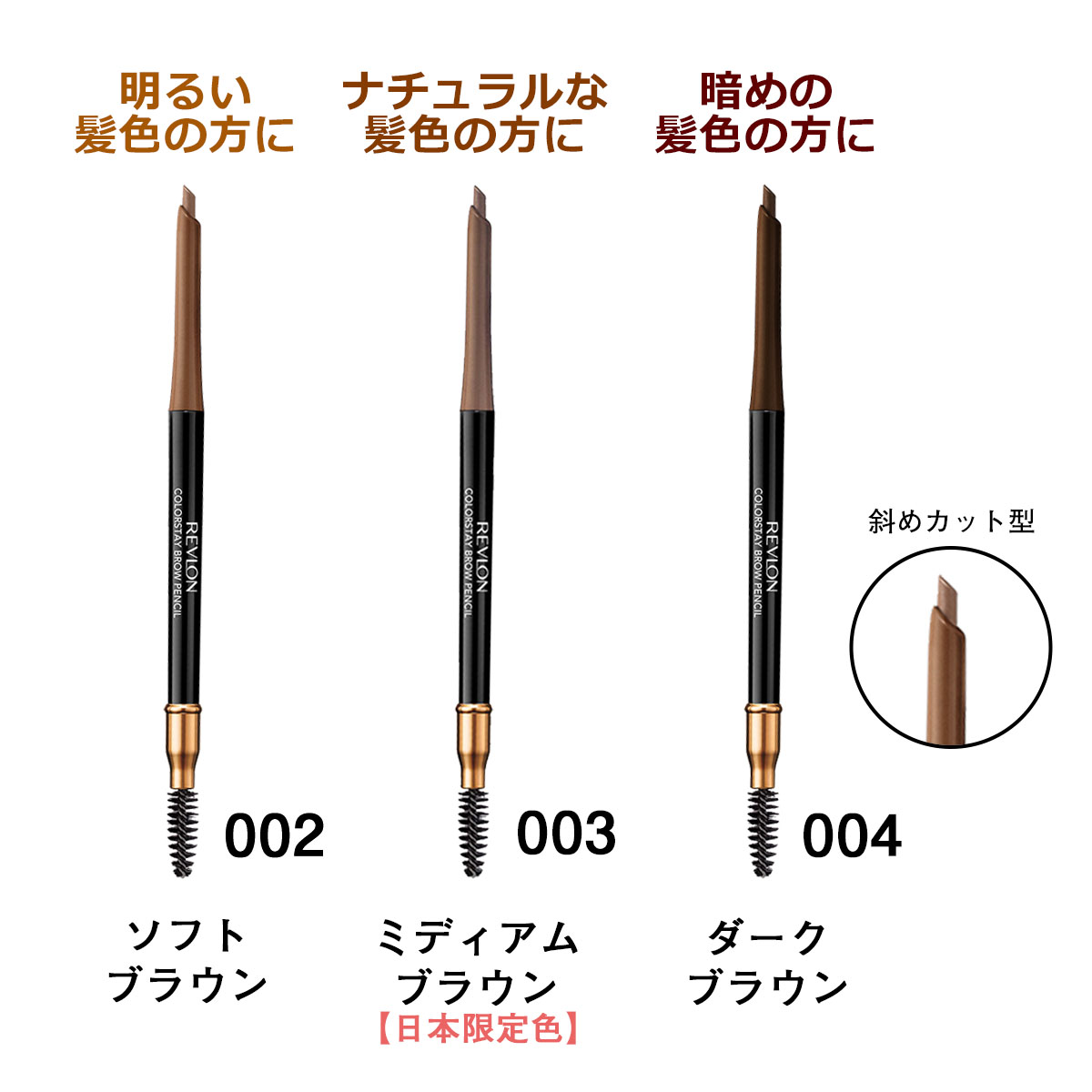 �ڸ����ۥ�֥��� ���顼���ƥ� �֥��� �ڥ󥷥� 0.35g �����������ץ롼�ս��� ����Ф��� ��3��