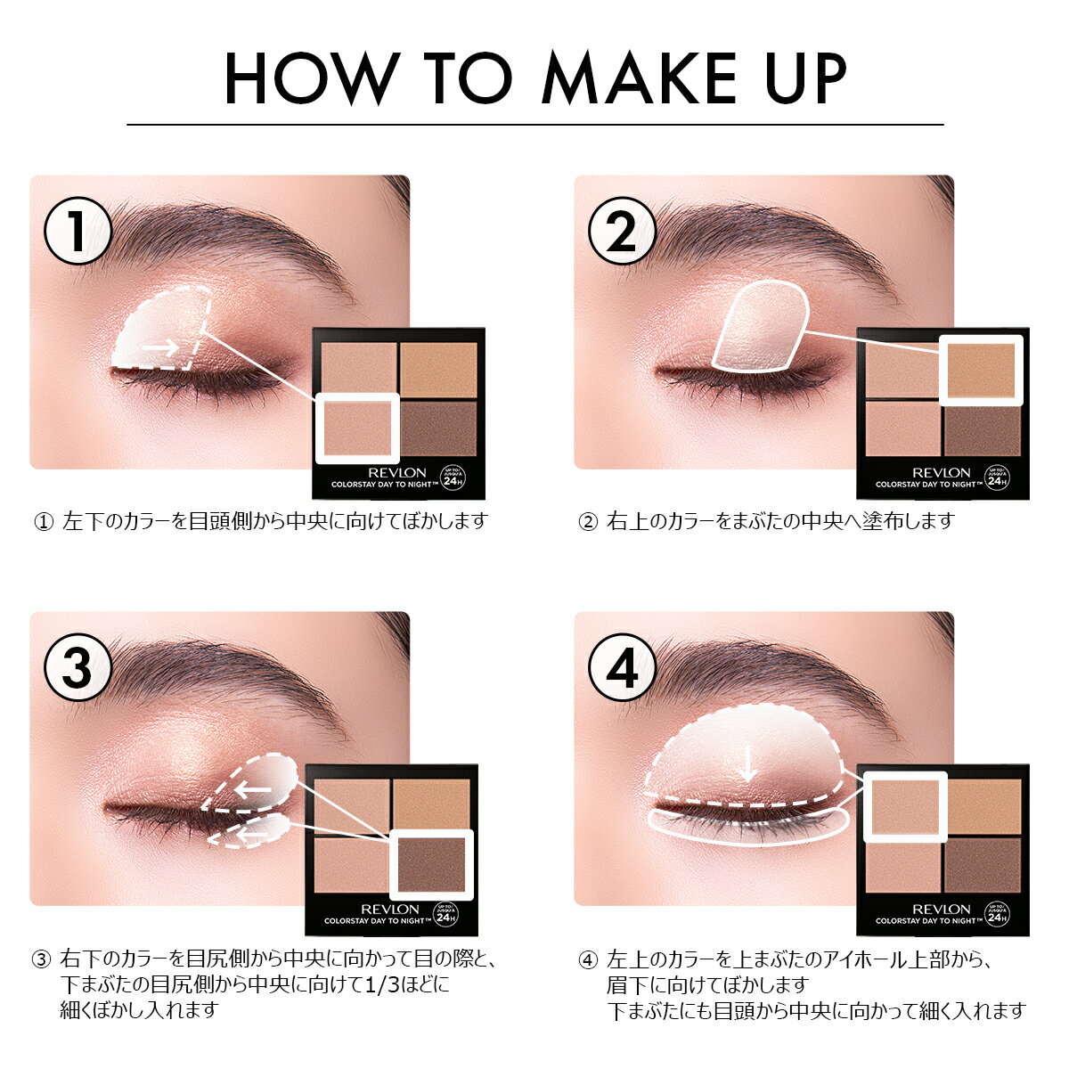 �ڸ����ۥ�֥��� ���顼���ƥ� �ǥ� �ȥ� �ʥ��� ��������ɥ� �����å� 4.8g ��������ɥ��ѥ�å� ���å���