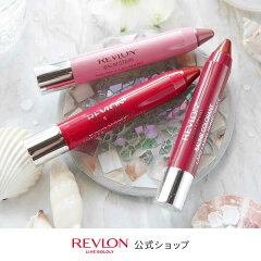 https://thumbnail.image.rakuten.co.jp/@0_mall/revlon/cabinet/lip/imgrc0088370226.jpg