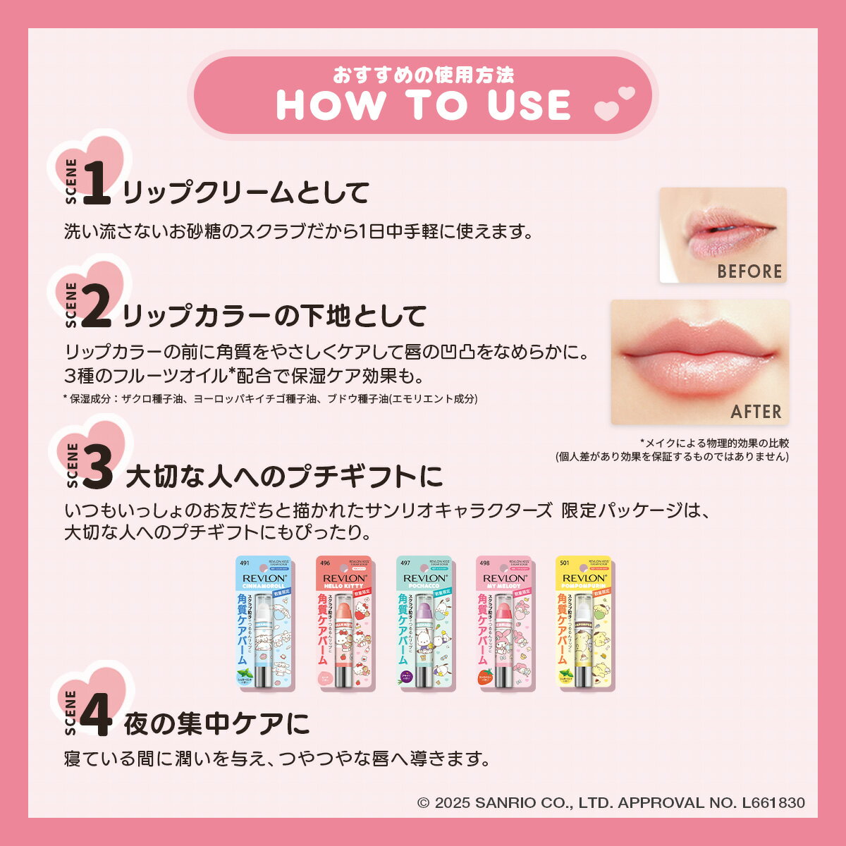 �ڸ����ۥ�֥��� ���� ���奬�� ������֡�2�İʾ����������̵���۳Ѽ����� �С��� ��åץ������ �Ĥ����å� �ݼ����� ��åץС��� ��åץ��꡼�� ���뤪�� �ᤤ �ݼ� �Ҥӳ�� ���� �ڿ��̸��� ����ꥪ����饯������ ����ܡ�