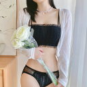 メガ割貧乳女性用タイストラップレス下着プッシュアップ調整可能背中美人滑り止め露出防止ブラセット549