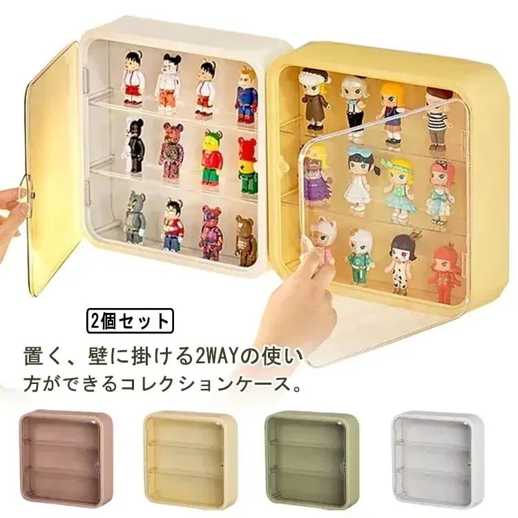 福袋2個セット 壁を傷つけない 壁掛け コレクションケース コレクションボックス 3段 フィギュアケース..