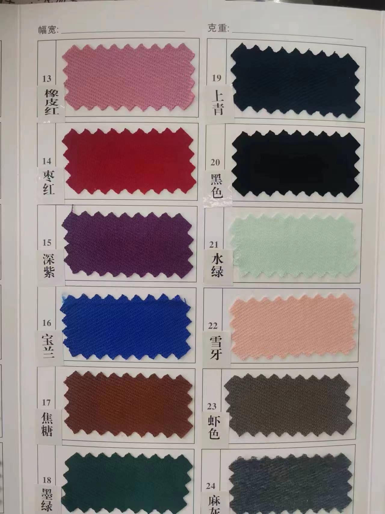 レボショップのデイリーマフラー 秋と冬のタッセルカシミヤマフラーソリッドカラーショールの新しい韓国語版デュアルユース肥厚暖かい学生ヒッチハイクマフラー｜アングル2