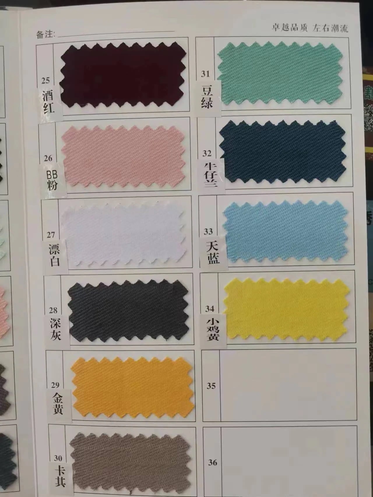 レボショップのデイリーマフラー 秋と冬のタッセルカシミヤマフラーソリッドカラーショールの新しい韓国語版デュアルユース肥厚暖かい学生ヒッチハイクマフラー｜アングル3