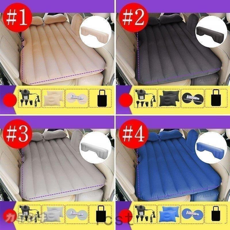 【直接値下げ&今月限り】エアーベッド 車用 車中泊 エアーマット 車中泊マット 簡易ベッド ポンプ付き ..