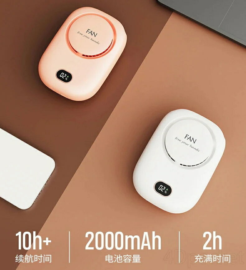 首かけ扇風機 充電式ハンディファン ハンディ扇風機 3段階風量 熱中症予防