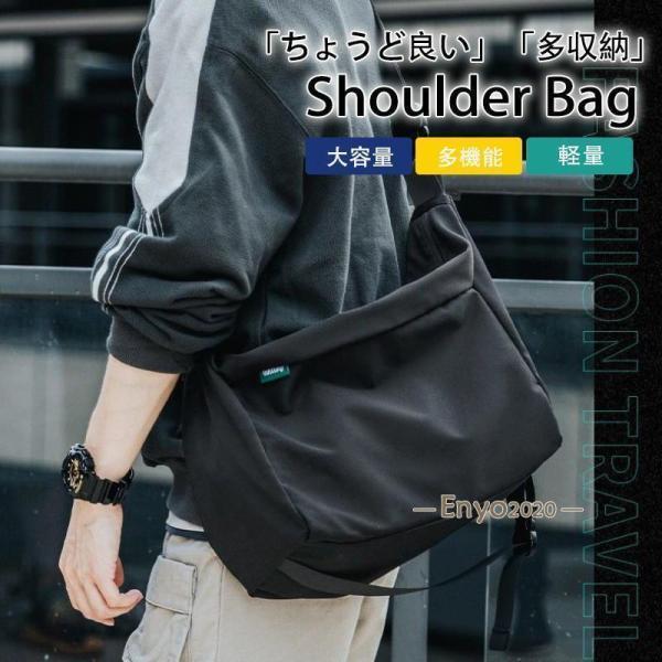 Хå  å󥸥㡼Хå ǥ A4 礭 Ф᤬ ݤ  󥺥Хå  ι ȥɥ ̶ ̳