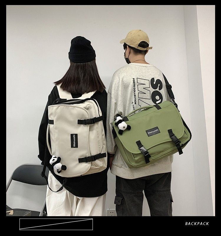 リュック 多機能ショルダーバッグ ショルダー兼用コンピューターバッグ メンズ レディース 大学生 3クロスボディ通学バッグ