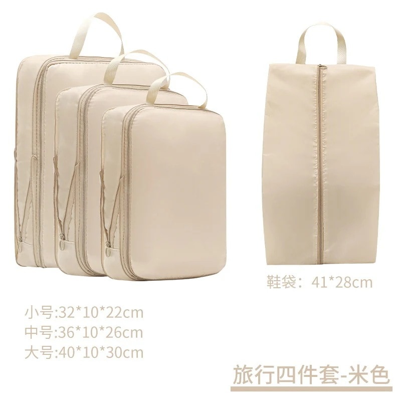 新作 トラベルポーチ 点セット カチオン性素材 アレンジケース 出張 旅行衣類整理収納用 パッキングポーチ 下着/洗面用具/シューズ/小物入れ 旅行用便利グッズ 旅行用ポーチ