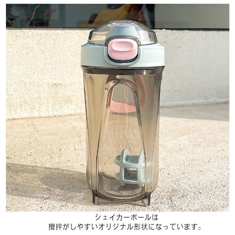 ドリンクボトル 軽量 トレーニング 持ち運び 目盛り付き 水筒 シェーカーボトル 透明 大容量 プロテイ..