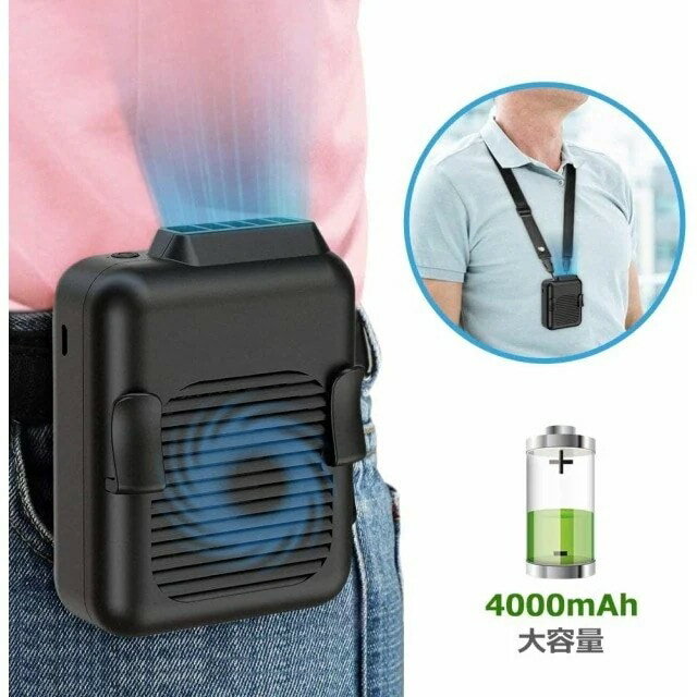 ミニ 首掛け扇風機 USB充電式 携帯扇風機 腰掛扇風機 小型 ベルトファン 大容量 mAh 静音 3段階調節