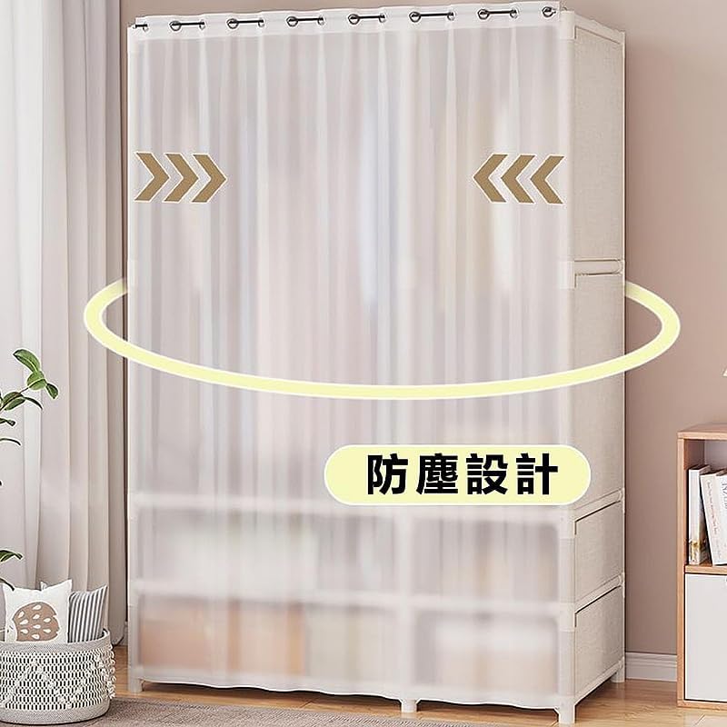 レボショップのハンガーラック おしゃれ 収納 カバー付き 引き出し付き スリム ハンガー掛け クローゼット コート スチール シェルフ ラック 省スペース 押し入れ 棚 衣類収納 一人暮らし 新生活 大｜アングル3