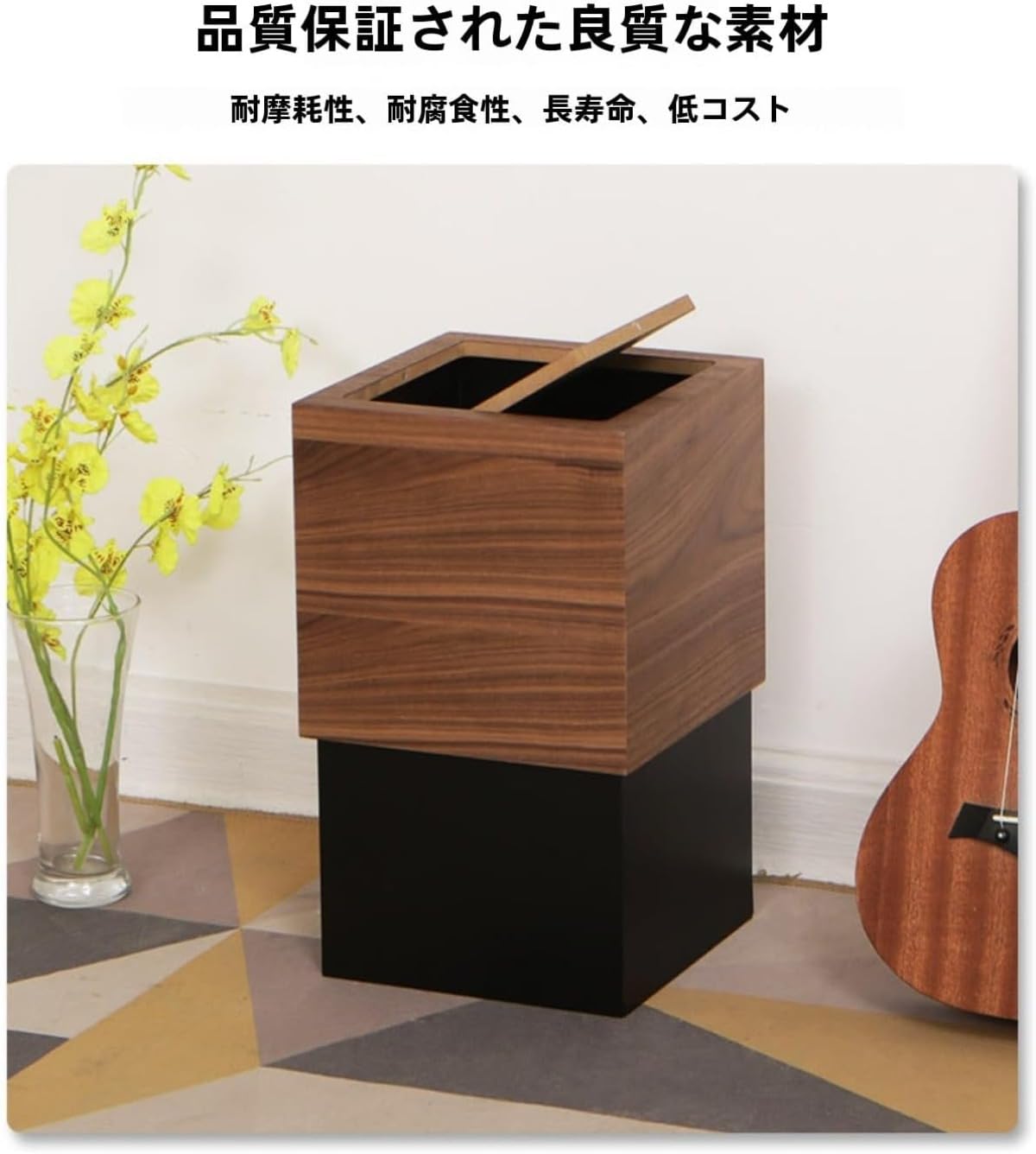 木制垃圾桶 带盖子 时尚 垃圾箱 垃圾桶 垃圾桶 无袋子 厨房、 、卧室、客厅、办公室 (22*22*34CM, 灰)