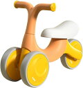 三輪車ミニ軽量パッドレス自転車4輪子供赤ちゃんペダルバイクバランス組立簡単トレーニング誕生日プレゼント (トライシクルモデル,オレンジ)