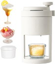 Conutoo かき氷機 手動 滑り止めハンドル 製氷カップ付き ふわふわ とろ雪 かき氷器 かわいい 小型 台湾風 おしゃれ シンプル 家庭用 アウトドア キ...
