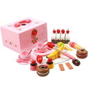 木製のスイートプリンセスケーキセットカットして見る木製の女の子の箱アフタヌーンティープレイハウス誕生日プレゼント (ピンク)
