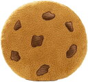 クッキー チョコレート ぬいぐるみ 本物そっくり ふわふわ 大きい 置物 雑貨 昼寝枕 ギフト 縫い包み 寝かしつけ 癒し系 抱き枕 コーヒー色 気持ちい ねむねむ かわいいインテリア 子供の日 30cm 柔らか プレゼント 誕生日 子供向け (26cm,ビスケット)