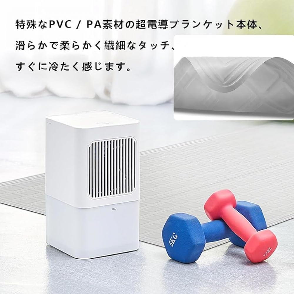 2025 新型 水冷式マットレス 電気冷却機能搭載 冷感ひんやり冷却パッド 冷水循環システム付き 折りたたみ式で 3 段階調整・風速調整可能 夏の暑さ対策に最適 注水式敷きパッド トレッキング・アウトドア・キャンプにも大活躍
