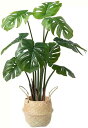 人工観葉植物 モンステラ フェイクグリーン 光触媒 インテリア 飾り 世話いらず 人気 おしゃれ 水やり不要 枯れない 人工樹木 フェイク植物