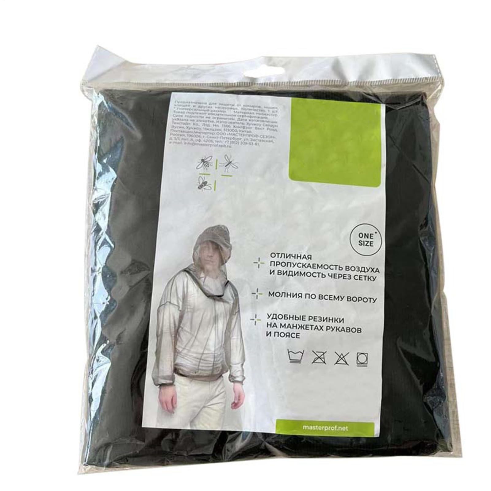 ブヨ 防護 ウェア | 防虫 ネット ウェア | フード付き 通気性 メッシュネット 防護 ジャケット 男女兼用 大人用 アウトドア フィッシング向け(3)