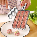 ミートボールメーカー 肉団子作り器 団子メーカー ひき肉器 調理器具 肉団子作り 豚肉 牛肉 魚 えび団子 料理用 肉だね ミニおにぎり 鍋物料理 ミートボールおにぎり型 ミートボール作成ツール 家庭 飲食店 業務用 肉料理 多用途 キッチンツール 和食器 1/2/3列