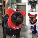 犬用帽子 ニット帽 冬 暖かい ペット帽子 犬猫 被り物 可愛い 防寒 洗える あったか ペット コスプレ かぶりやすい 小型犬 中型犬に適用 お出かけ プレゼ...