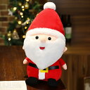 ぬいぐるみ クリスマス サンタさん サンタクロース トナカイ 雪だるま 柔らかい マスコット人形 抱き枕 カートゥーン スローピロー ホリデー 屋内 クリスマス...