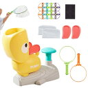 フライング ディスク ランチャー おもちゃ ポップアップ 空飛ぶ円盤 子供 玩具 ステップオンフライングソーサー発射おもちゃセット 室内 屋外 飛行おもち アウトドア プロペラおもちゃ 誕生日 プレゼント パーティーの記念品 (ブルー)