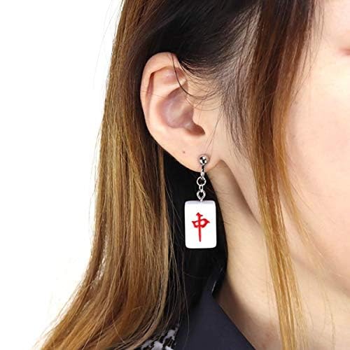 麻雀 ピアス イヤリング 両耳用 中 發 マージャン 牌 字牌 レディース メンズ s925針 銀 シルバー 純銀..