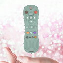 赤ちゃん 歯が生えるおもちゃ テレビリモコンおしゃぶり 6-12ヶ月 歯がため シリコン 食品グレード おもちゃ BPAフリー 安心素材 可愛い 新生児 ベビー...