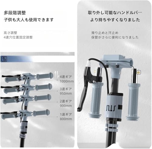 大人用 通勤/交通機関 キックボード 大人用キックボード キックスクーター 折りたたみ式 ディスクハン..