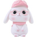 ウサギ貯金箱 かわいい うさぎ型 子供用貯金箱 ピンクウサギ 貯金箱 イースター バニー コインバンク 男の子 女の子 誕生日 プレゼント ホームデ コレーショ...
