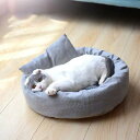 グレー ペット用クッション 犬 猫 ベッド クッション マット 冬 夏 通年 ふわふわ M 柔らかい 滑り止め 犬ベッド ペットマット 暖かい 寒さ対策 ケージ クッション 室内用 秋冬用 小型/中型犬用 ペットソファー 御洒落 深度睡眠