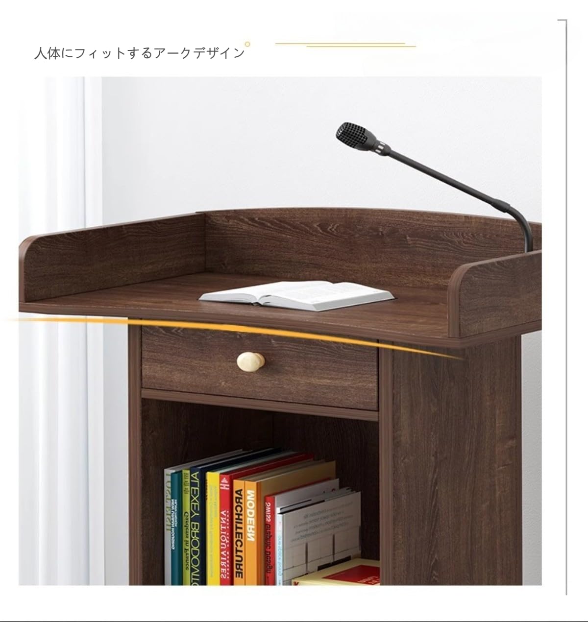 【】 演説台 MC 表彰台 セレモニーテーブル 選挙 結婚式 司会者 演台 講義台 受付演台 ビジネスミーティング 司会者台 木製 商業表彰台K11