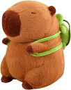 【】カピバラぬいぐるみ ふわふわ抱き枕 かわいい動物インテリア 誕生日プレゼント タートルバッグ付き 23cm O11