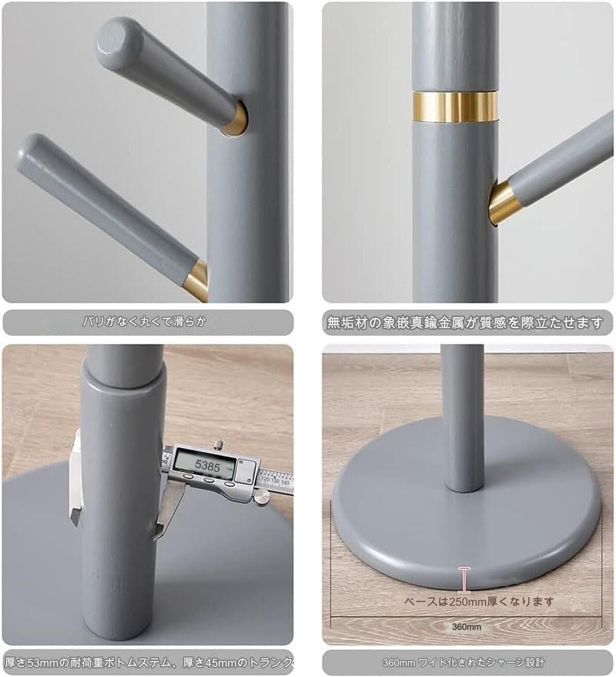 レボショップのハンガーラック 玄関ハンガー コートハンガー コートラック 無垢材 ポールハンガー 北欧 自立式コートラック 洋服掛け 帽子掛け 大容量 省スペース 帽子 衣類 バッグ収納 組立て簡単 枝型設計 安定 組立簡単 リビングルーム 寝室用 多機能ハンガーラック (ウォールナット色)｜アングル3