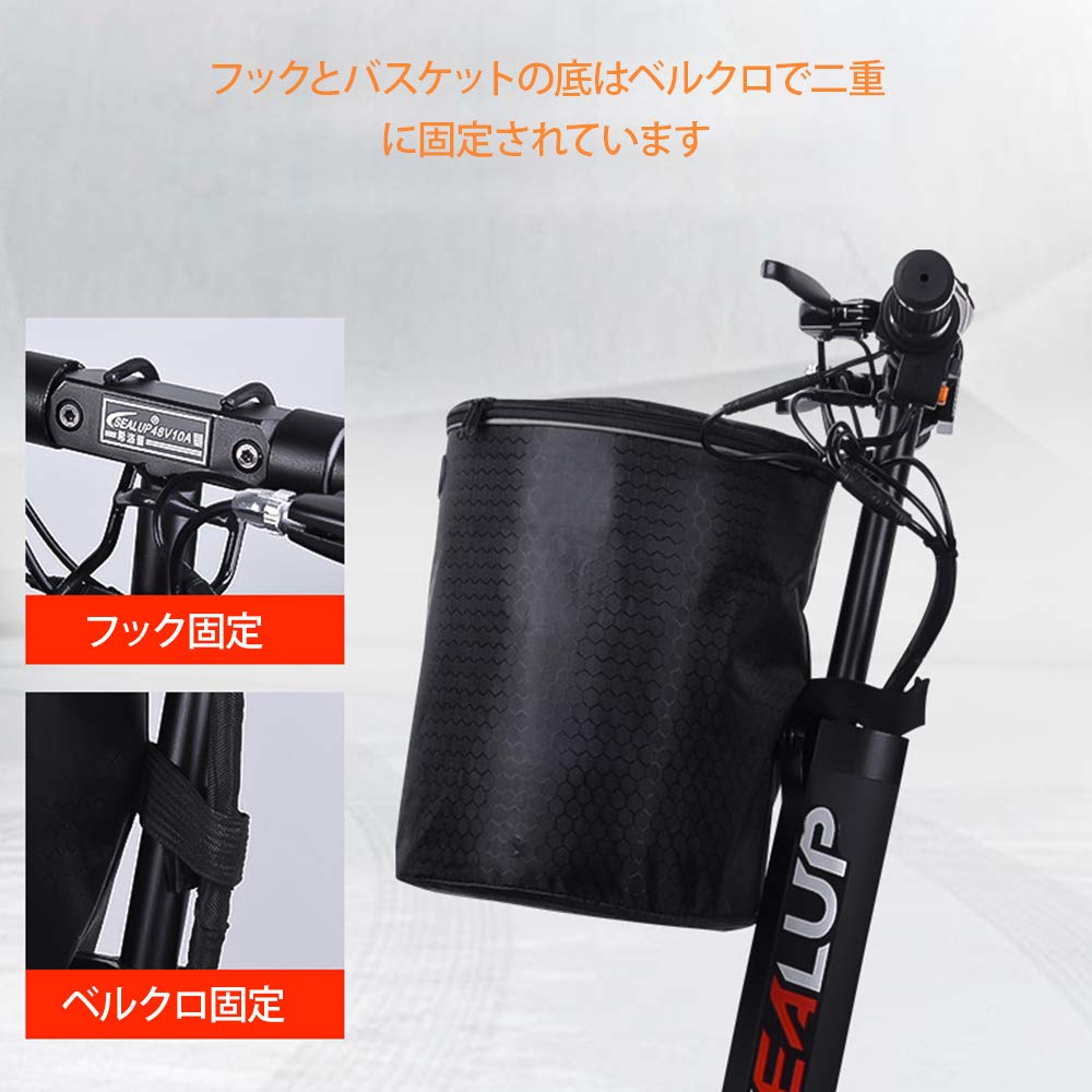 自転車かご 大容量 雪保護 防塵 耐荷重10 前カゴ 取り付け簡単 折りたたみ 防水 マウンテンバイク、折り畳み自転車、通勤車、電動車に最適