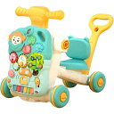 ビーウォーカー 4in1 ベビーウォーカー 手押し車 ベビー転倒止め 歩行補助幼児 赤ちゃん ベビー転倒止め 歩行補助 歩行練習 歩行学習 トレーニング サポー...