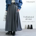 プリーツスカート スリット 美シルエット 春コーデ ロングスカート ロング丈 マキシ丈 着回し デイリー シンプル オフィス 30代 40代 OL 子育てママ ワーママ revoam(レヴォーム)|ツイルプリーツスリットスカート