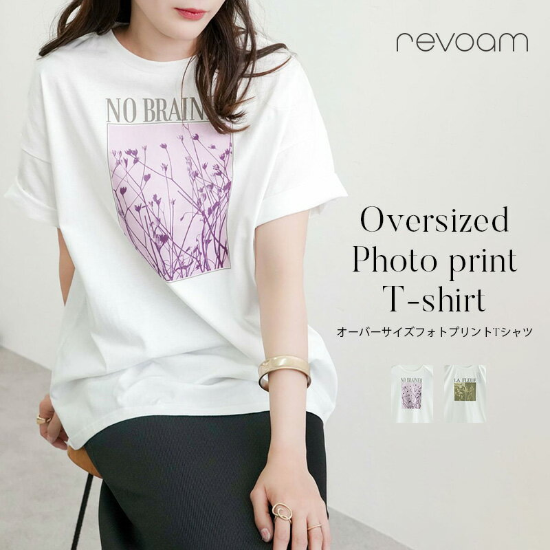 樂天商城 - [セール 3,290円 → 2,961円 ] Tシャツ フォトプリント オーバーサイズ 半袖 レディース 春 夏 ゆったり 体型カバー カジュアル トップス アート グラフィック オフホワイト revoam(レヴォーム)｜オーバーサイズフォトプリントTシャツ