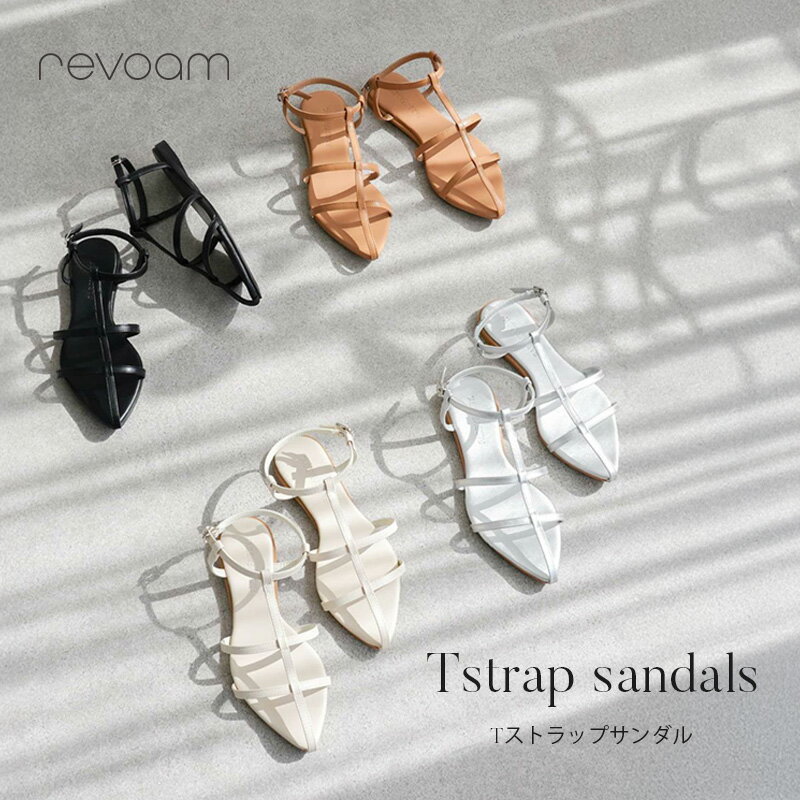 樂天商城 - [セール 4,290円 → 3,861円 ]Tストラップ サンダル フラット レディース ポインテッドトゥ アンクルストラップ ぺたんこ オフホワイト ベージュ シルバー ブラック revoam(レヴォーム)｜Tストラップサンダル