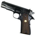 Marushin 発火式モデルガン COLT GOVERNMENT COMMANDER 完成品 ABS Wディープブラック マルシン ガバメント コマンダー 模造銃 オートピストル 自動拳銃 ガス銃 自動式拳銃 オートマチックピストル 遊戯銃