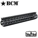 BCM ハンドガード KMR ALPHA フリーフロート KeyMod アルミ合金製 M4/AR15用 10インチ 米国製 Bravo Company Manufacturing ブラボーカンパニーMFG アメリカ製 Made in USA Gunfighter キーモッド Free Float Handguard フローティング M16 カスタムパーツ