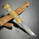 Marttiini アウトドアナイフ LAPP KNIFE ANTLER レザーシース付き 2230010C マルティーニ クラシックナイフ ラップナイフアント...
