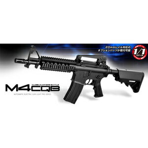 東京マルイ 電動ガン M4CQB ライトプロシリーズ TOKYO MARUI サバゲー装備 ミリタリーグッズ サバイバルゲーム エアガン エアソフトガン 電動エアライフル銃 電動ライフル銃 電動自動小銃 電動アサルトライフル 電動カービン銃 遊戯銃