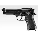 東京マルイ エアガン M92Fミリタリー ハイグレード ソフトエアーガン ソフトエアガン 18歳以上 エアーガン エアピストル エアコキ オートピストル 自動拳...