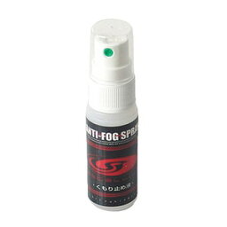 LayLax 曇り止めスプレー ANTI-FOG SPRAY タクティカルグラス対応 アンチフォグスプレー 15ml ライラクス アイウェア用品 レンズクリーナー