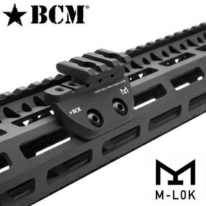 BCM ライトマウント M-LOK 1913ピカティニーレール 米国製 Bravo Company Manufacturing ブラボーカンパニーMFG アメリカ製 Made in USA ガンファイター Mロック レイルマウント レールアクセサリー トイガンパーツ サバゲー用品 ガンパーツ カスタムパーツ