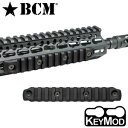 BCM アルミ合金製 KeyMod マウントレール  米国製 Bravo Company Manufacturing ブラボーカンパニーMFG アメリカ製 Made in USA マウントレイル マウントベース キーモッド aluminum ハンドガード レイルマウント レールアクセサリー